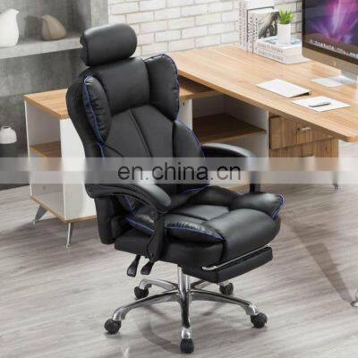 Wholesale High Quality Leather Executive Office Chairs White Modern Ergonomic Swivel Thick Cushion Linkage Armrest Chair