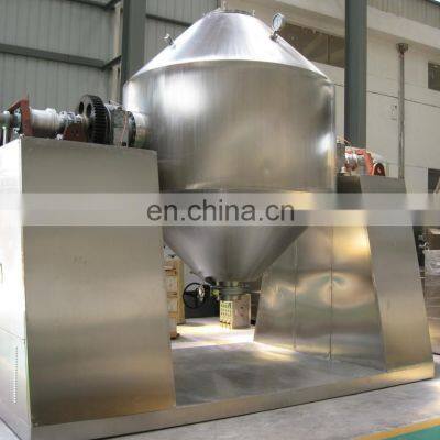 Low Temperature Pharmaceutical Intermediates Double Cone Rotary Vacuum Dryer
