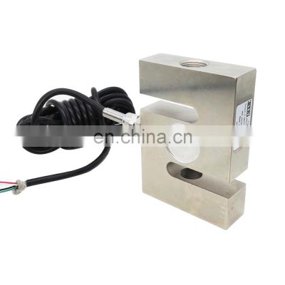 CALT stainless steel or alloy steel s type 2000kg load cell DYLY-103 for belt scales