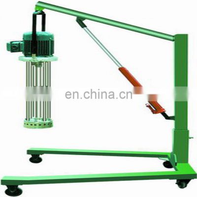 Longxing Factory Price High Shear Emulsifying Mixer (7.5Kw) Chemical Machinery Equipment