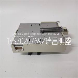 Module spare parts ABBTP830