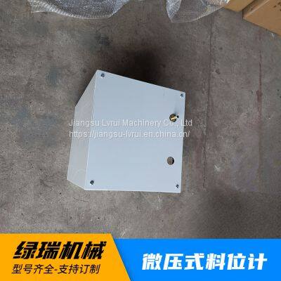 Level Meter for Cement Bulk Machine Micro Pressure Level Meter LRS-40 photo-2