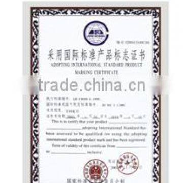 ADOPTING INTERNATIONAL STANDARD PRODUCTMARKING CER
