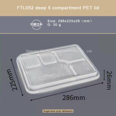 FTL052 Deep 5 Compartment PET Lid