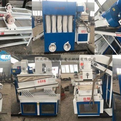 Best seller electric CU scrap wire recycle granulator stripper copper cable recycling machine with separator equipment