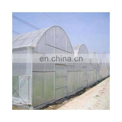 Anti Insect Net Growing Bag Netting Covers Bags