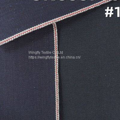 13oz Factory Direct Sales Japanese Denim Fabric Wholesale for Jeans Jacket 30/31