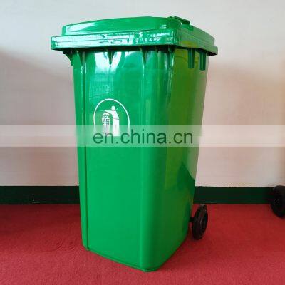 Trash Can Plastic Dustbin 65 Gallons Waste Bin 240l for Collect Garbage