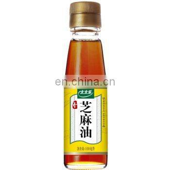 Cold & Hot Pressing Machine Hydraulic Oil Soybean Oil Sesame Oil Pressing Machine photo-2