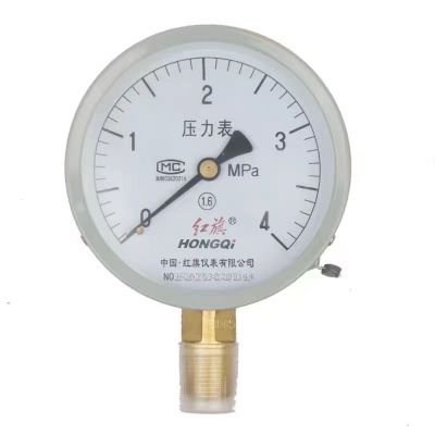 PVB  lamination glass experiment  Autoclave  Pressure gauge