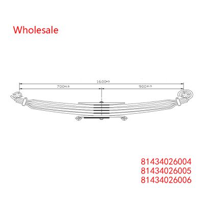 81434026004, 81434026005, 81434026006 Heavy Duty Vehicle Front Axle Wheel Parabolic Spring Arm Wholesale For MAN