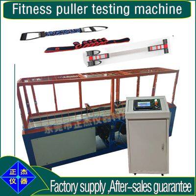 Fitness Puller Testing Machine，Fitness Tension Rope Testing Equipment photo-4