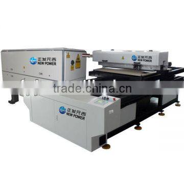 Beijing NewPower laser cutting machine