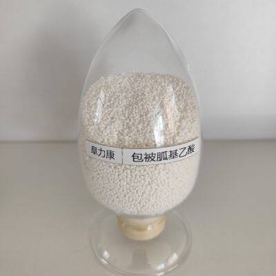 Coated Guanidinoacetic Acid 50% , Livestock and Poultry,factory Supply photo-4