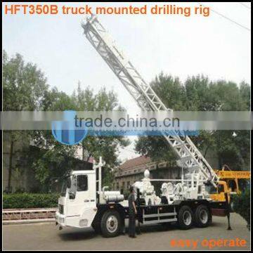 300m depth HFT350B truck mounted ground hole drilling machines