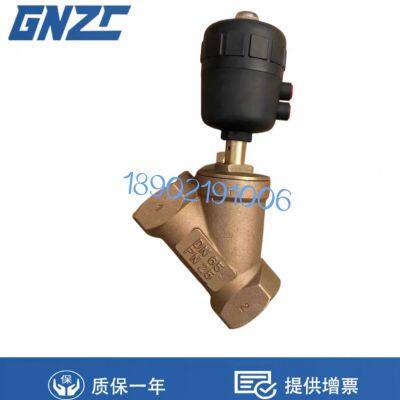 CLYDE Pneumatic Angle Valve  2-1/2”  A2891 Pneumatic Angle Valve  DN65 A2891