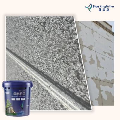 Blue Kingfisher factory manufactures liquid granite paint for exterior walls with high-end texture