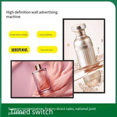 Высококачественное интеллектуальное настенное рекламное устройство, коммерческий дисплей для показа и представления информации в торговых центрах и супермаркетах, подвесной просмотр