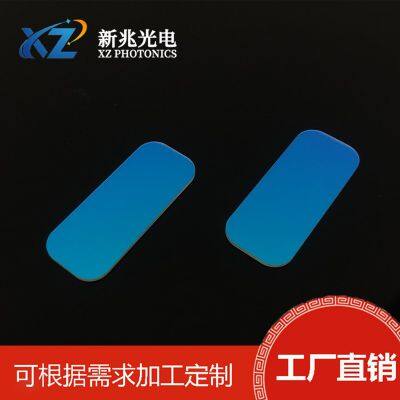 570nm long wave pass filter: precise cutoff of short wave light, efficient transmission of visible red light