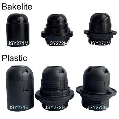 Вилка для лампочки E27 с сертификатами VDE, CE, SAA, ламподержатели из бакелита с резьбовыми кольцами