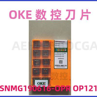 OKE WNMG080408-MF ЧПУ вставки для резки с сильными перерывами при интенсивных операциях