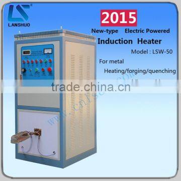 low price high frequency induction heating machine for shafts heating