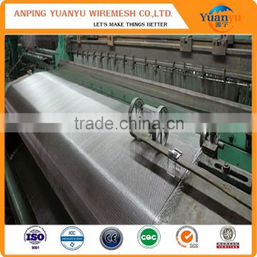 stainless steel woven wire mesh