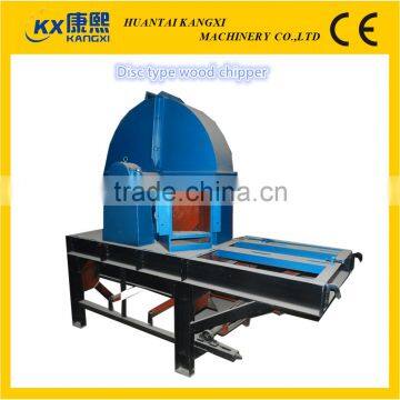 6-30 ton /h capacity wood chipps making machine or wood chipper or wood chipping machine with CE certificate