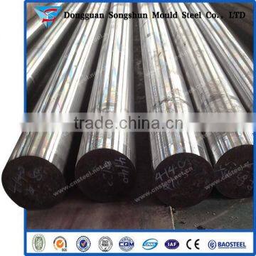 Alibaba Stock 4140/ 1.7225 Steel Round Bars