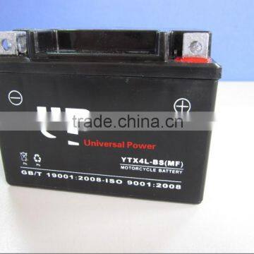 12V3.5Ah Motorcycle Battery YTX4L-B Sealed Maintenance Free