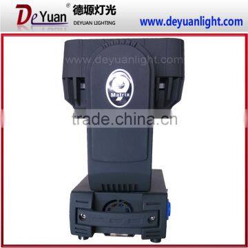 9PCS 12W Led Moving Head Matrix Beam Led Stage Light photo-6