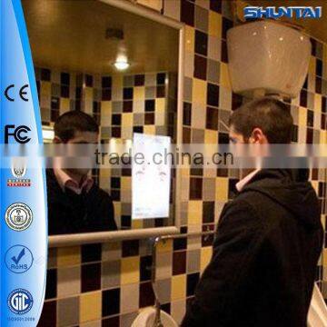 2014 hot sale indoor lcd media player magic mirror