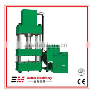 Aluminum profile Small Hydraulic Punch Press