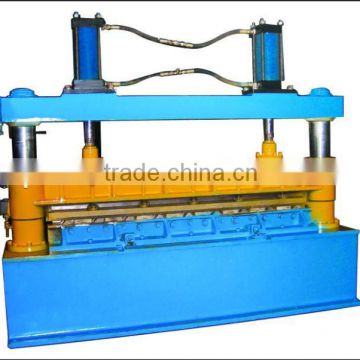 hydraulic sheet metal shearing machine,shear machine,shearing machine