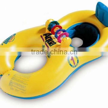 Inflatable Baby Seat