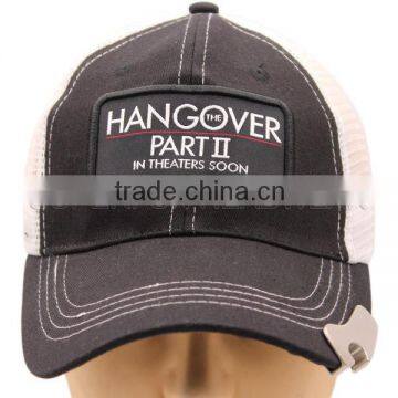 Embroidery Golden Supplier Guinness Bottle Opener Cap
