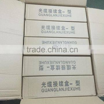 HOW SALE 2015 fiber optic enclosure