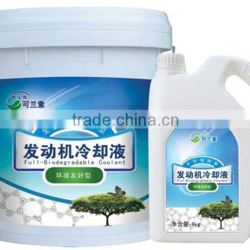 KLS Biodegradable Antifreeze Coolant