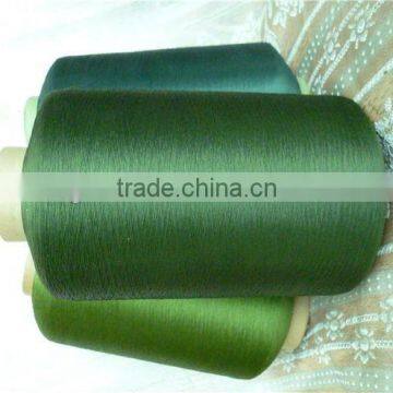 Ployester Yarn for Sewing(DTY)75D/120tpm