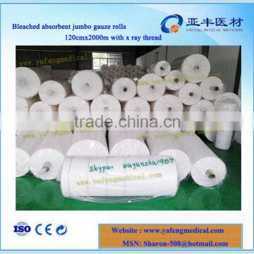 25x17 hospital absorbent big gauze roll with x ray