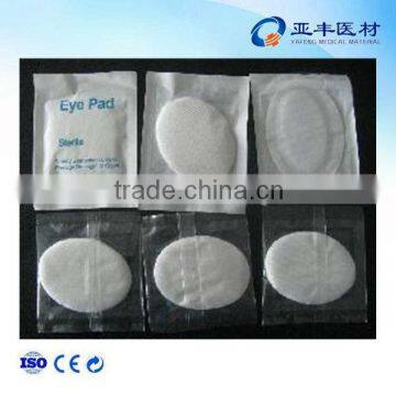 Absorbent medical cotton sterile eye pad