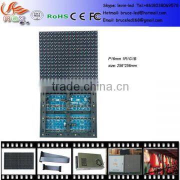RGX led video wall driver p16 led module /p16 full color led display modul