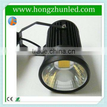 shop window cob track light led (HZ-COB-GD004)