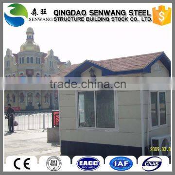 2015 Light prefab steel structure sentry house for sale