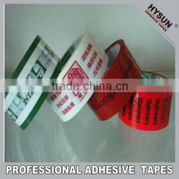 packing tape make in china 2014