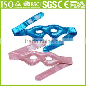 PVC gel eye mask