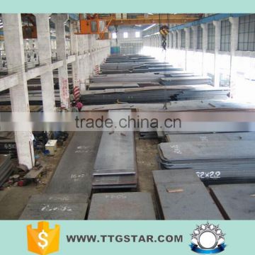 S185 steel sheet