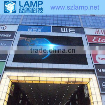 LAMP P20 outdoor led billboard