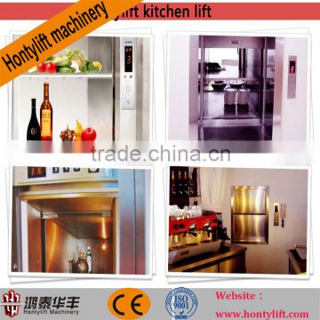 china hot sale mini electric kitchen food lift food elevator for restaurant