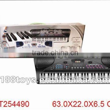 Kids Multi-function Electronic Organ Keyboard